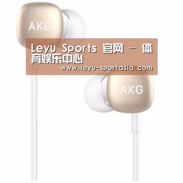  小米蓝牙项圈耳机