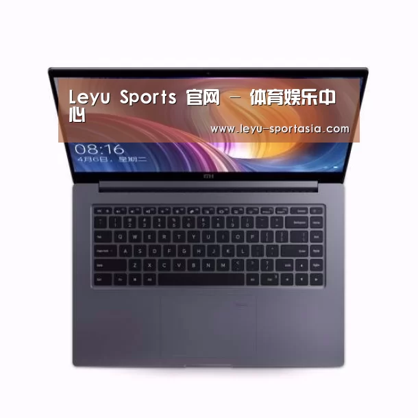 小米笔记本Air 13.3