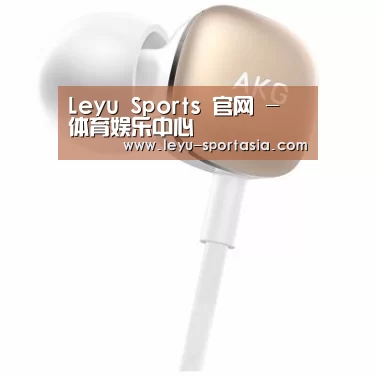  小米蓝牙项圈耳机
