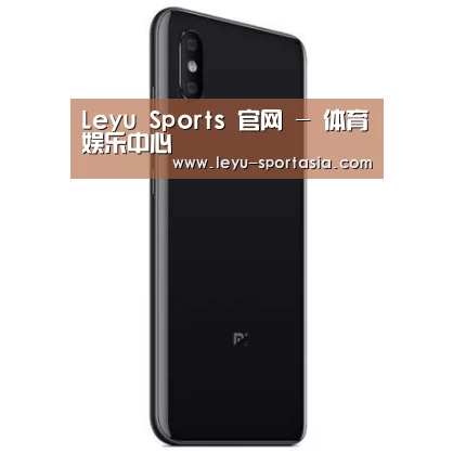 小米8屏幕指纹版 6GB+128GB 黑色 全网通4G 双卡双待 全面屏拍照智能游戏手机