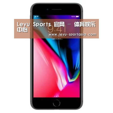 Apple iPhone 8 Plus (A1899) 64GB 深空灰色 移动联通4G手机