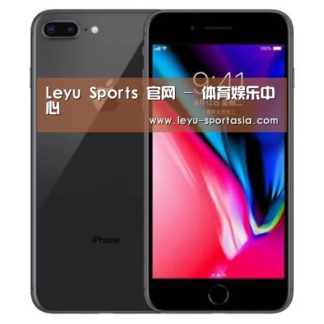 Apple iPhone 8 Plus (A1899) 64GB 深空灰色 移动联通4G手机