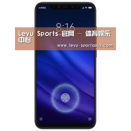 小米8屏幕指纹版 6GB+128GB 黑色 全网通4G 双卡双待 全面屏拍照智能游戏手机