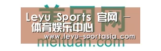 美团网